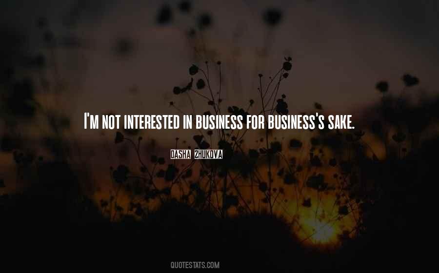 Quotes About Not Interested #1218723