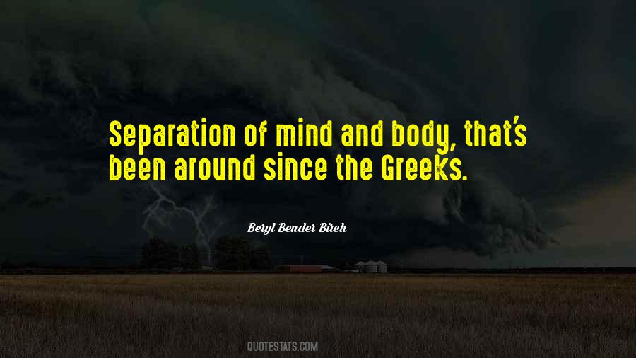 Quotes About Birch #1027474
