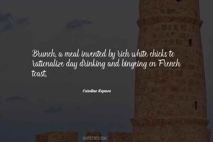 Quotes About Drinking #1629798