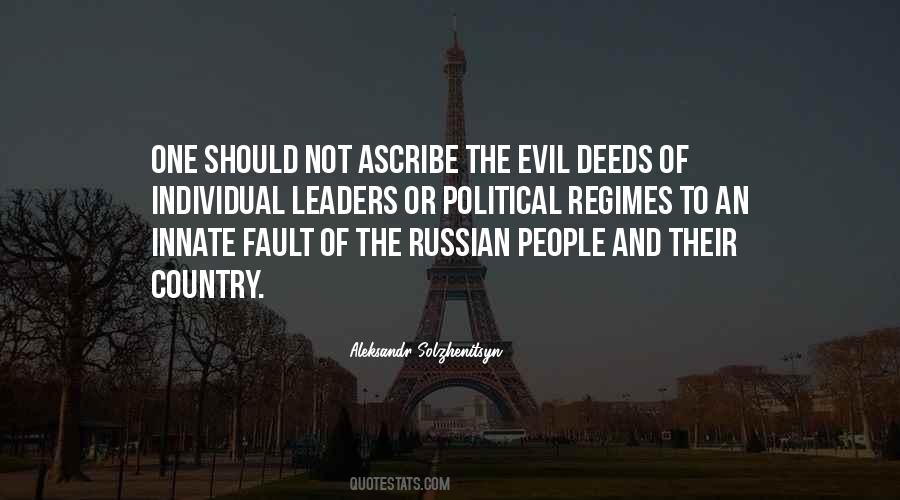 The Russian Quotes #1312576