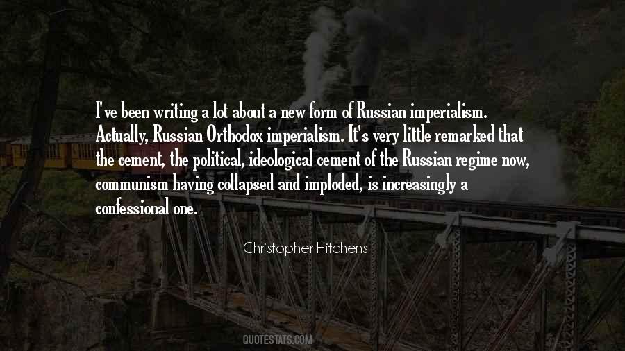 The Russian Quotes #1702480