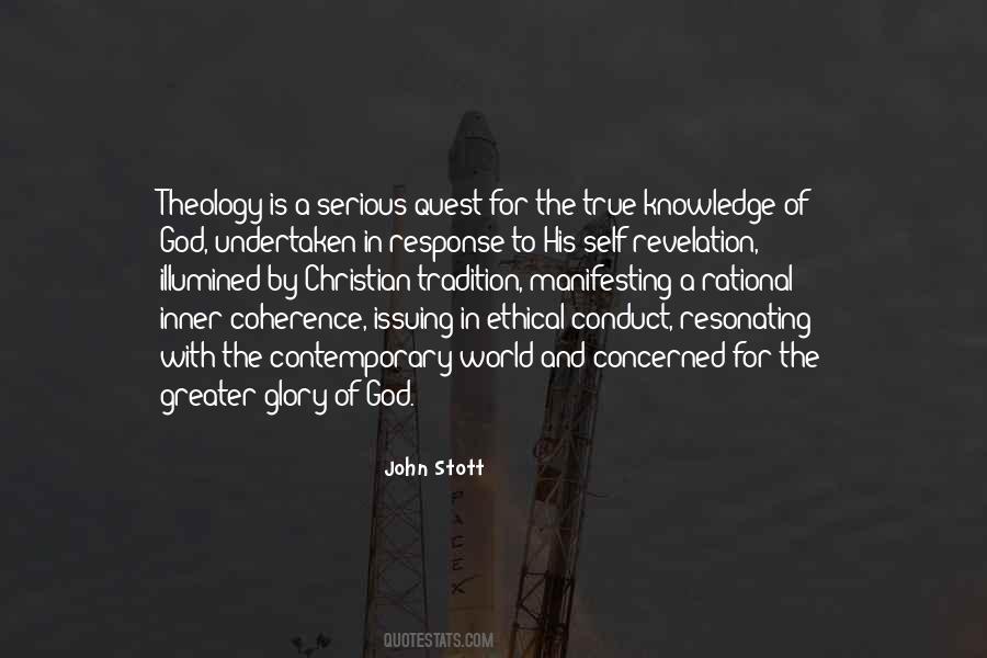 Quotes About Quest For Knowledge #1416244