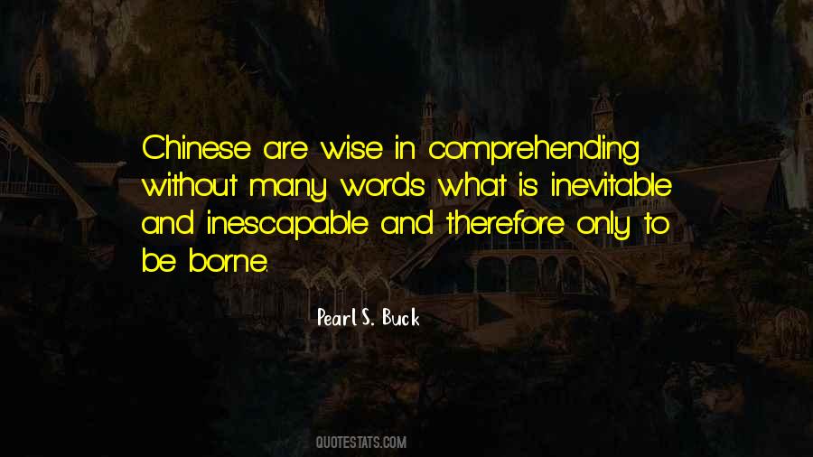 Quotes About Comprehending #484114