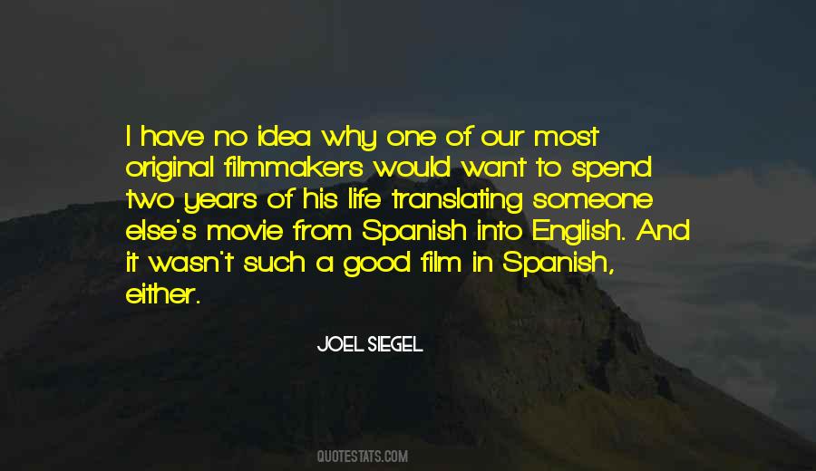 Quotes About Filmmakers #1168651