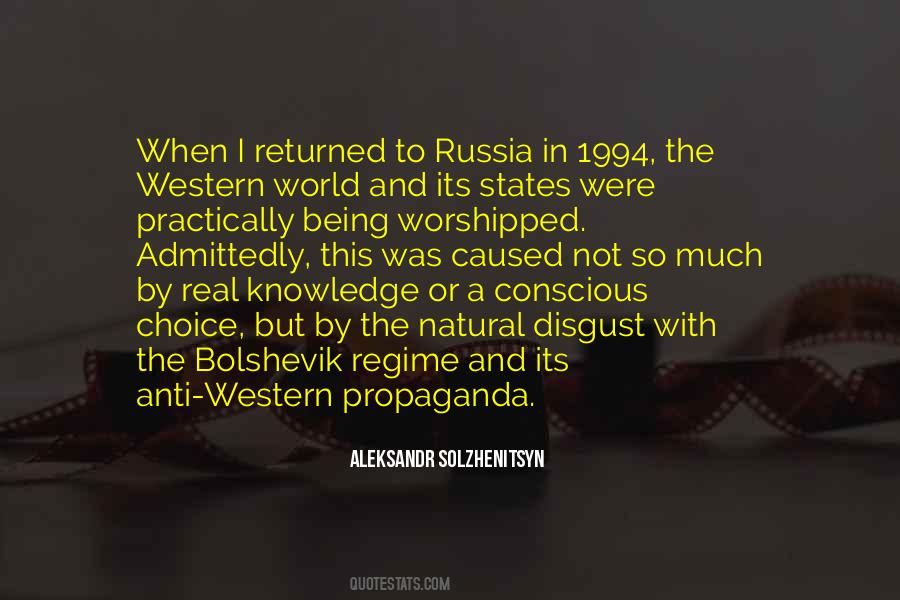 Quotes About 1994 #507777
