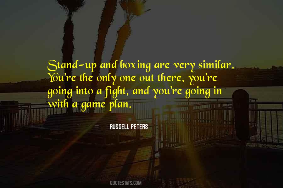 Kamlabai Bar Quotes #844043