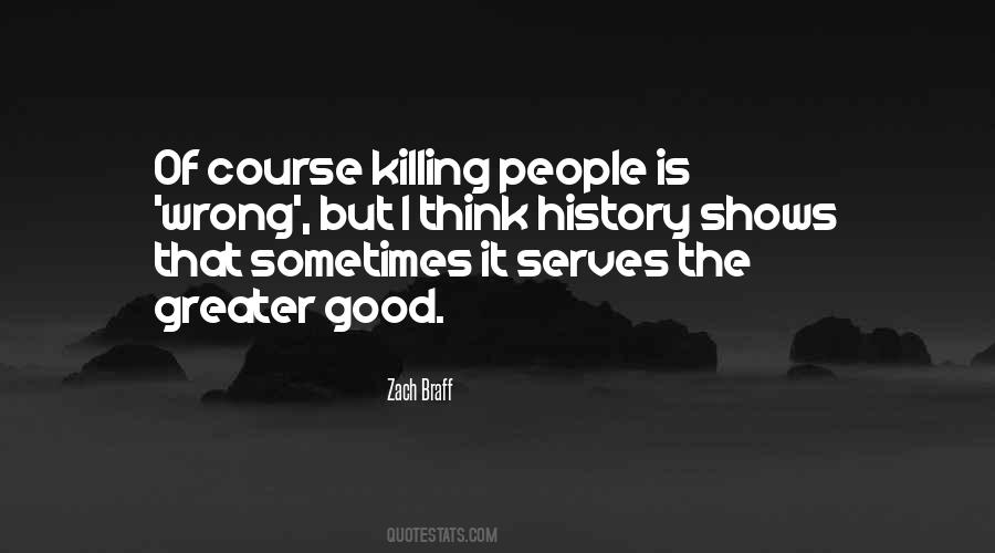 Quotes About Thinking You Did Something Wrong #59226