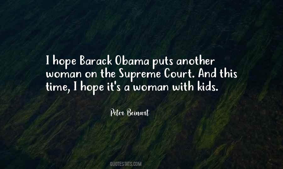 Quotes About The Supreme Court #996198