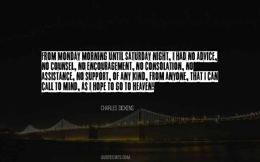 Quotes About Saturday Morning #1730393