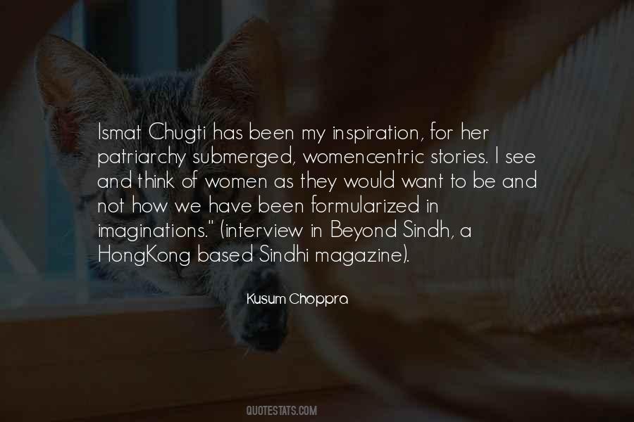 From A Magazine Interview Quotes #1738550