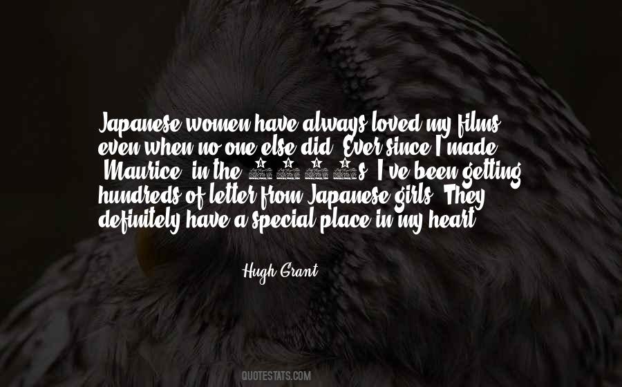 Japanese Women Quotes #1396765