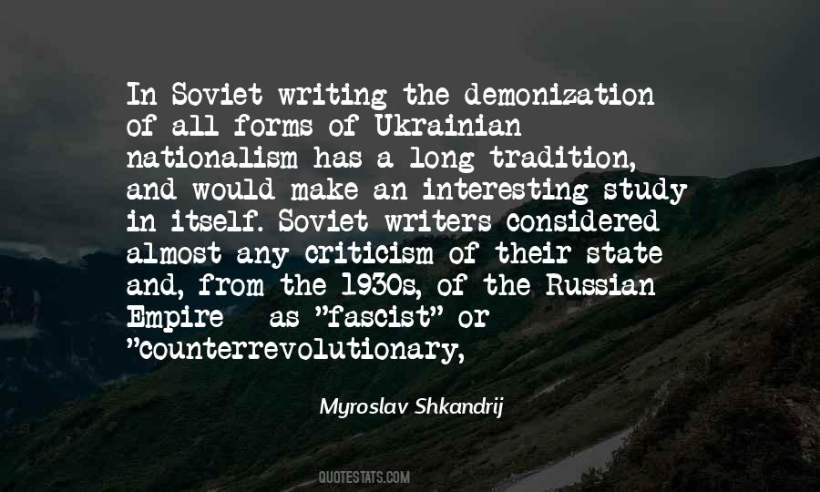 Russian Nationalism Quotes #333774