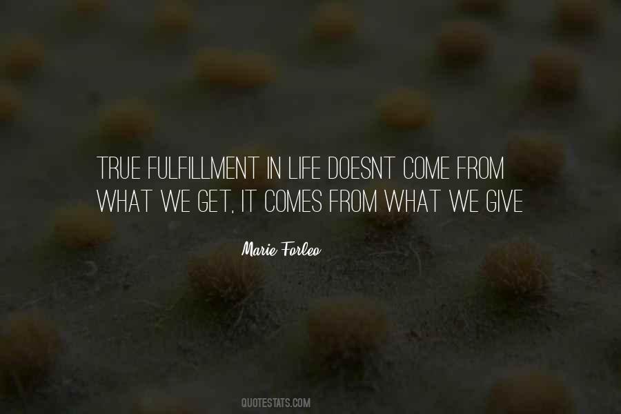 What We Give Quotes #1878427
