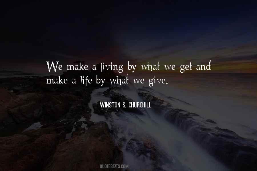 What We Give Quotes #560471