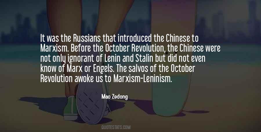 Quotes About October Revolution #732991