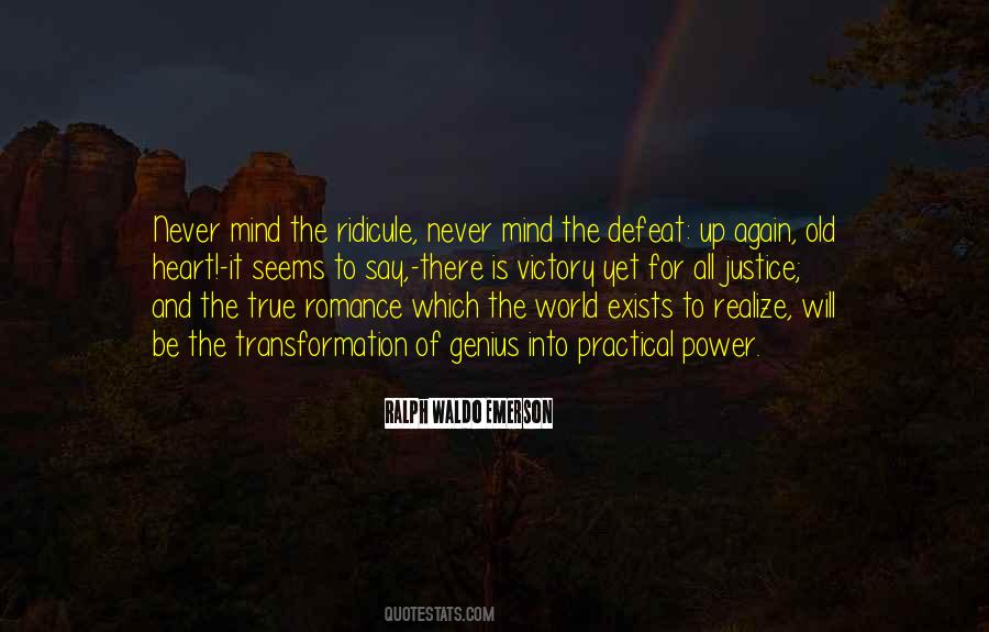 Quotes About Power And Justice #1185846