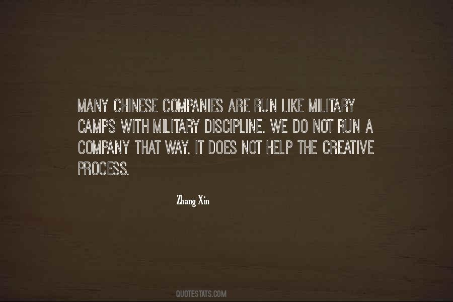 Companies Are Quotes #1773573