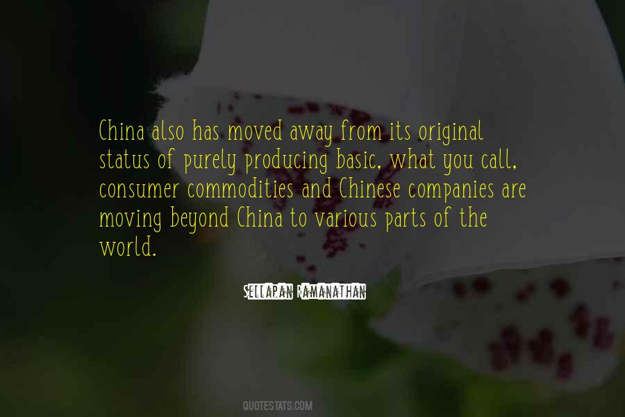 Companies Are Quotes #1792864