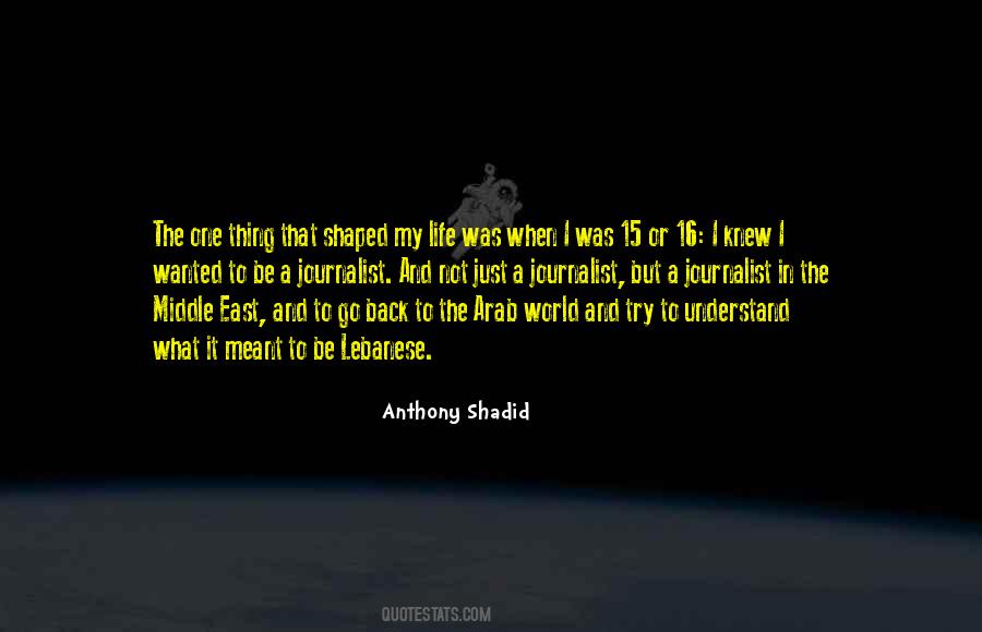 Quotes About Lebanese #1610284