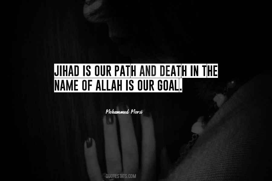 Of Allah Quotes #1356364