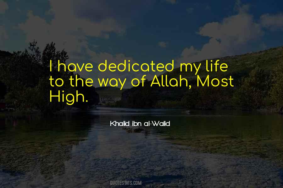 Of Allah Quotes #997487