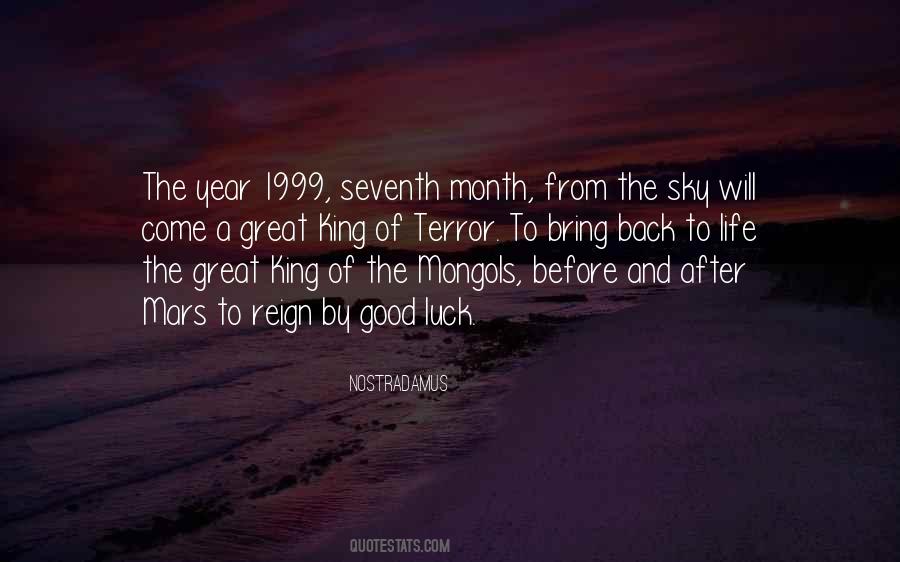 Quotes About The Year 1999 #1229039