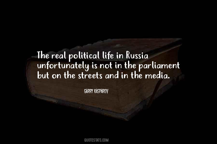 Quotes About Kasparov #903947