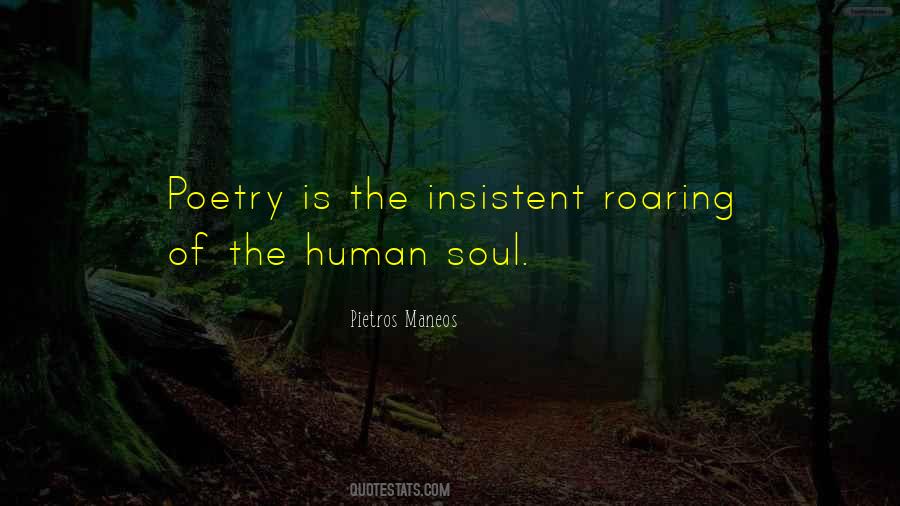 The Soul Of A Young Man Quotes #1362468