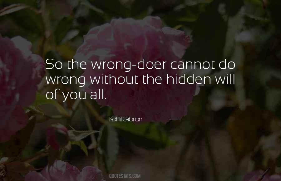 Quotes About The Hidden #1036165