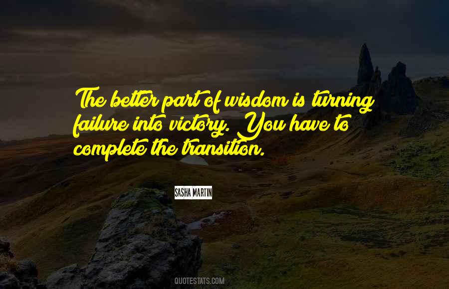 Quotes About Victory And Failure #1426449