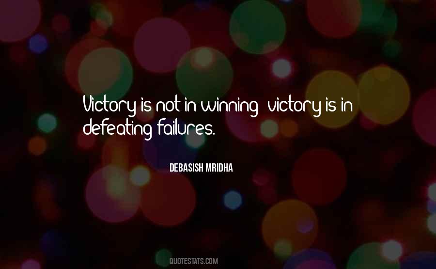 Quotes About Victory And Failure #64132