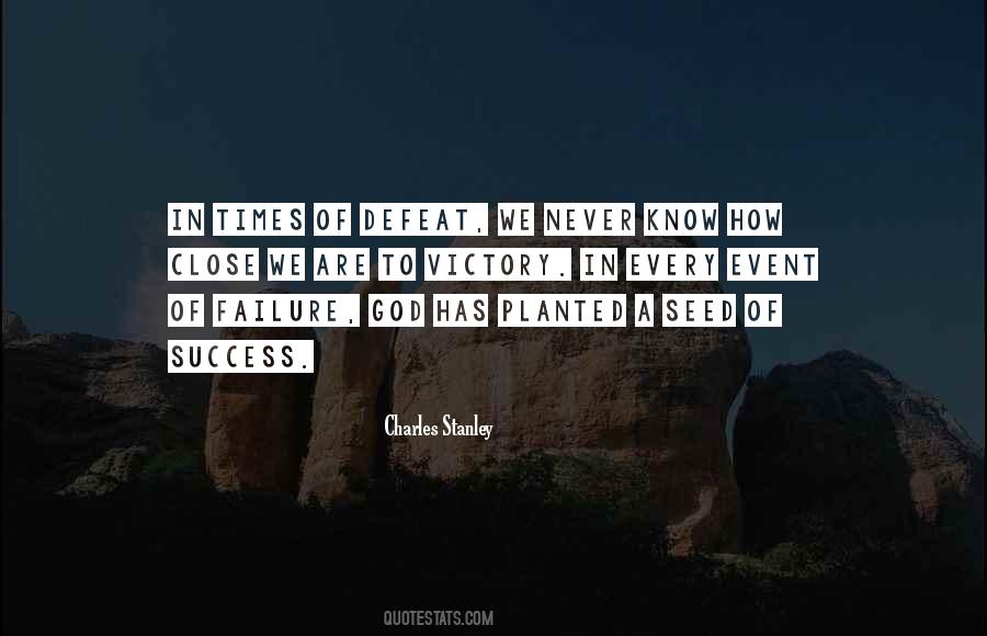 Quotes About Victory And Failure #855110
