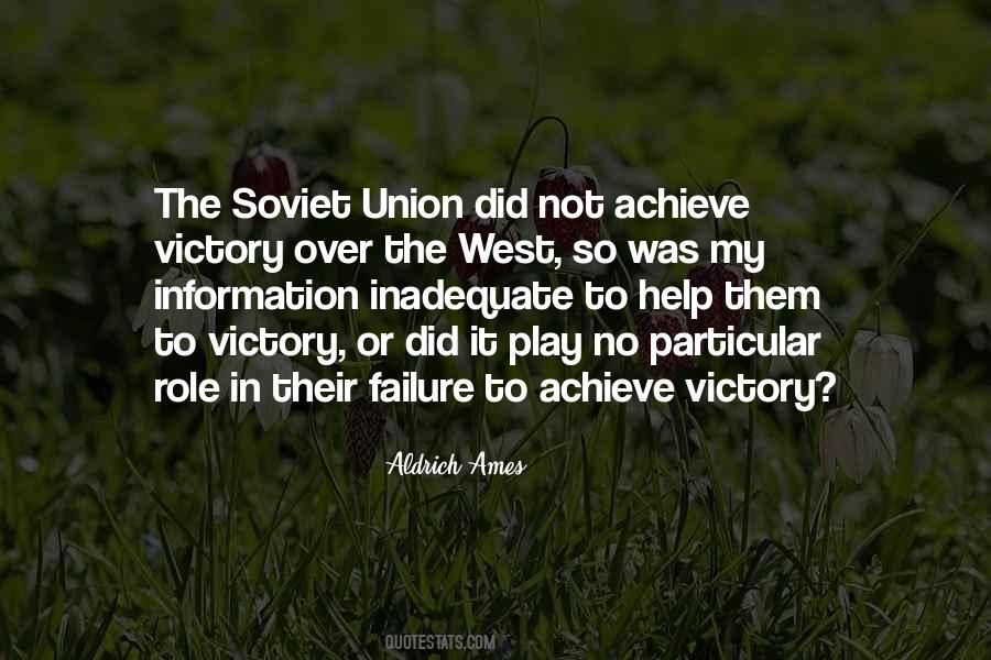 Quotes About Victory And Failure #862080