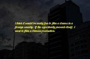 Quotes About Film Production