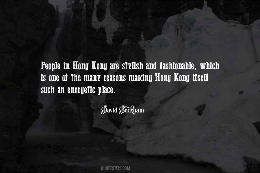 Quotes About One And Many #65278