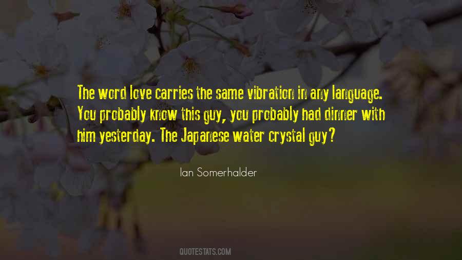 Quotes About The Word Love #1808297