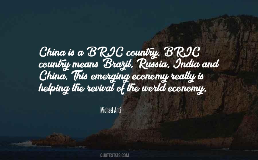 Quotes About China Economy #1180325