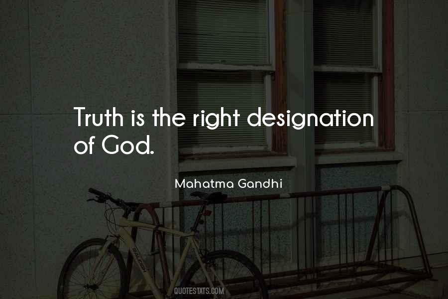 No Designation Quotes #1194976