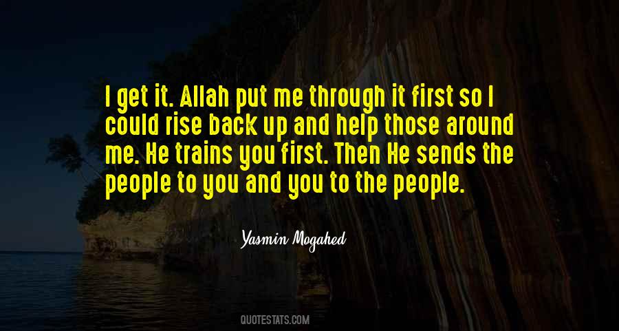 Quotes About Allah Help #1486453