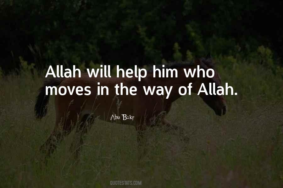 Quotes About Allah Help #454660