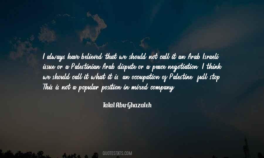 Israel Occupation Quotes #1659304