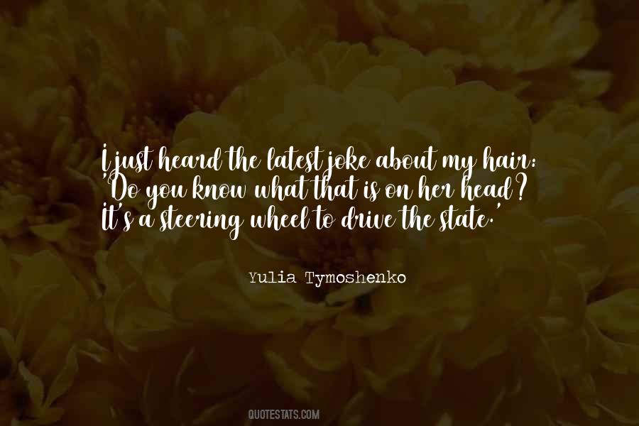 Quotes About What You Heard #87460