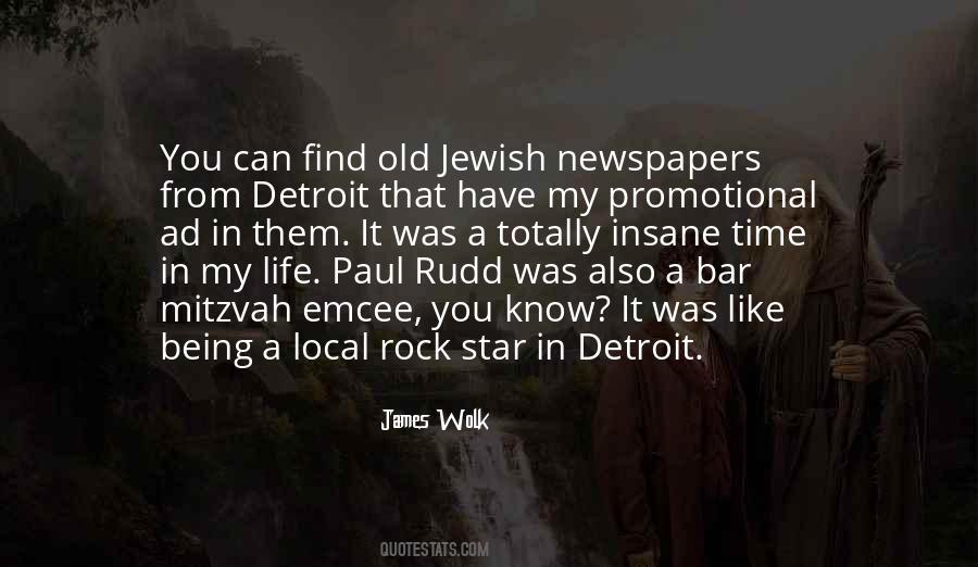 Quotes About Local Newspapers #1405120