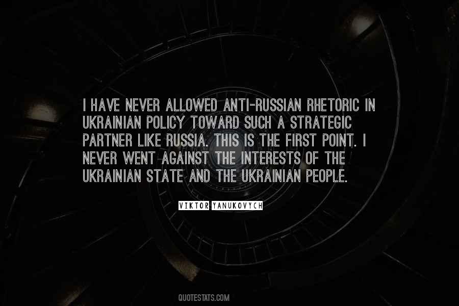 Quotes About Russian People #1494377