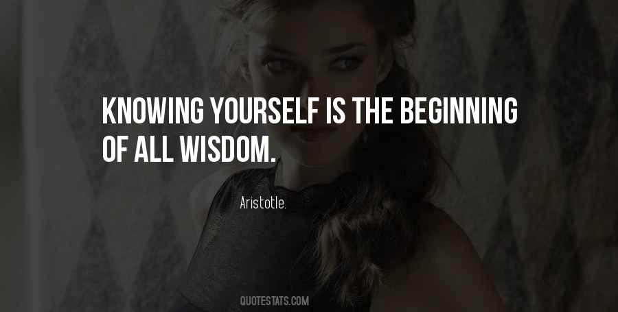 Quotes About Knowing Yourself #1165898
