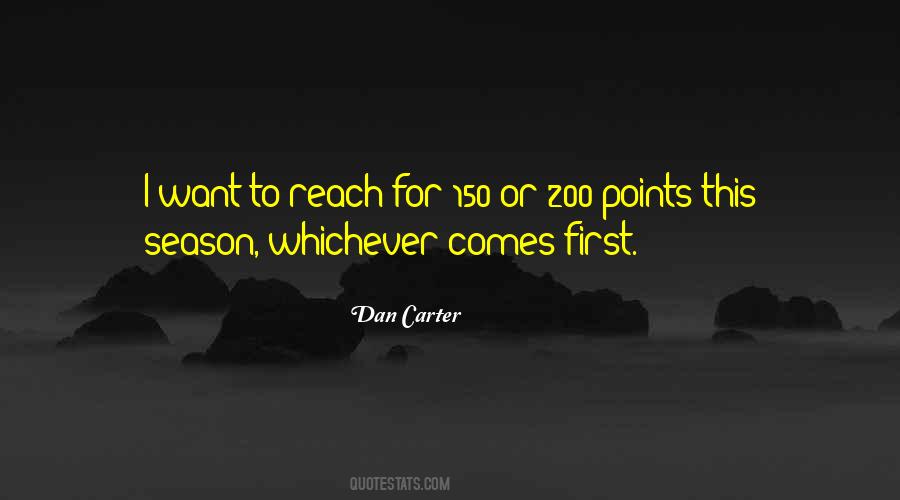 Whichever Comes Quotes #332381