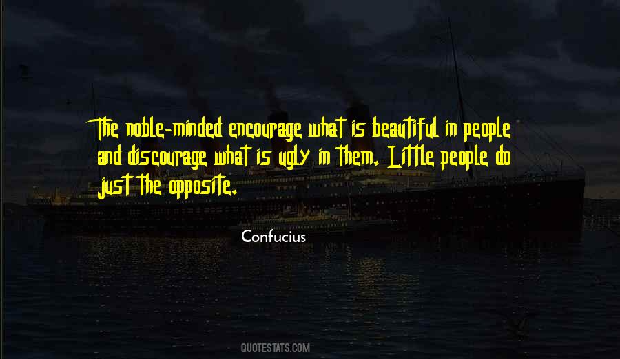 What Is Beautiful Quotes #1801544