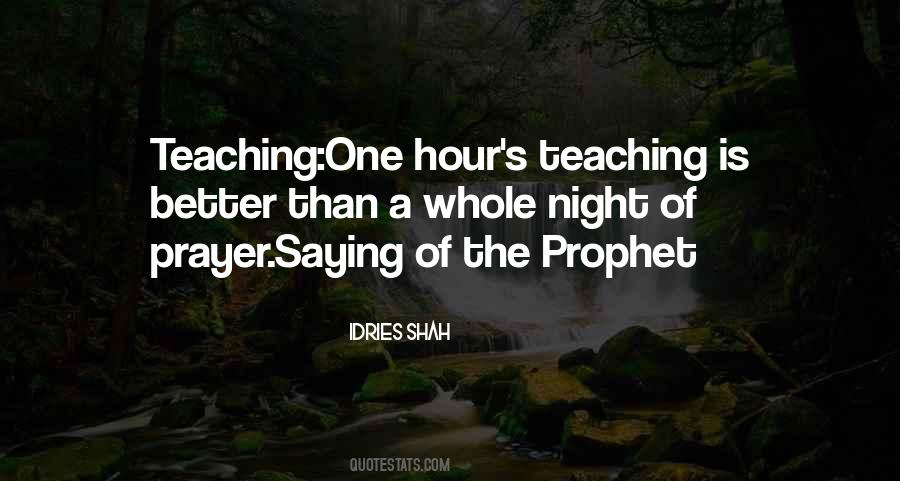 Quotes About Religion Islam #371077