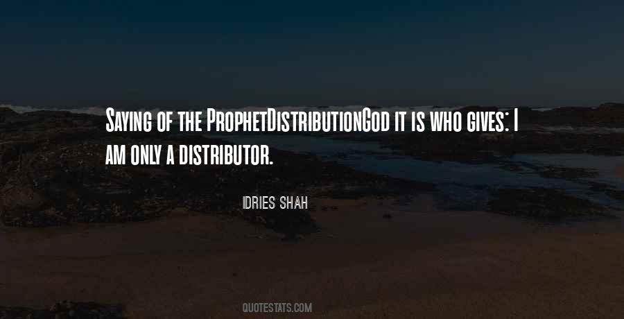 Quotes About Religion Islam #642435