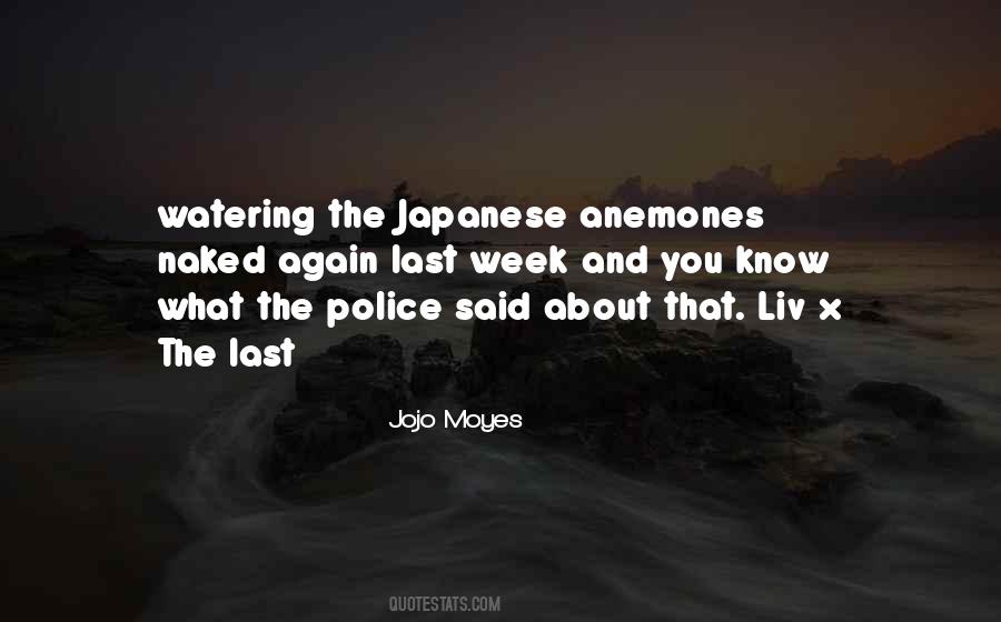 Quotes About Police #1647752